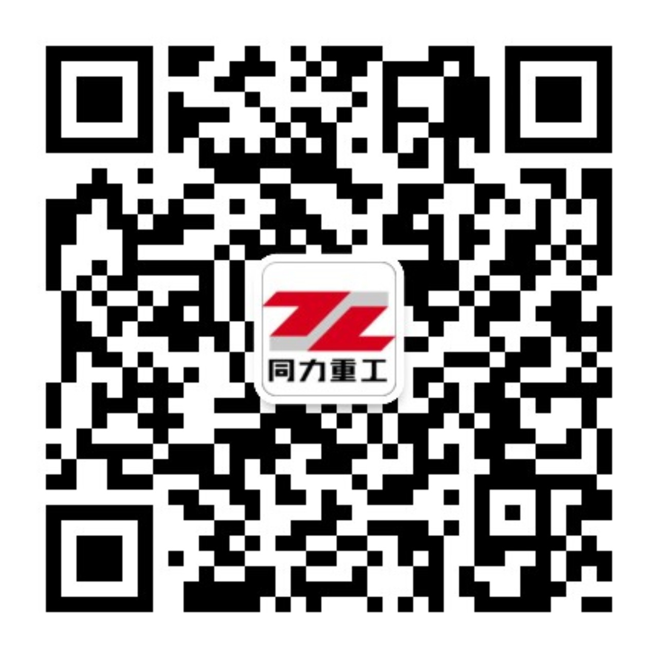 尊龙凯时重工官方微信